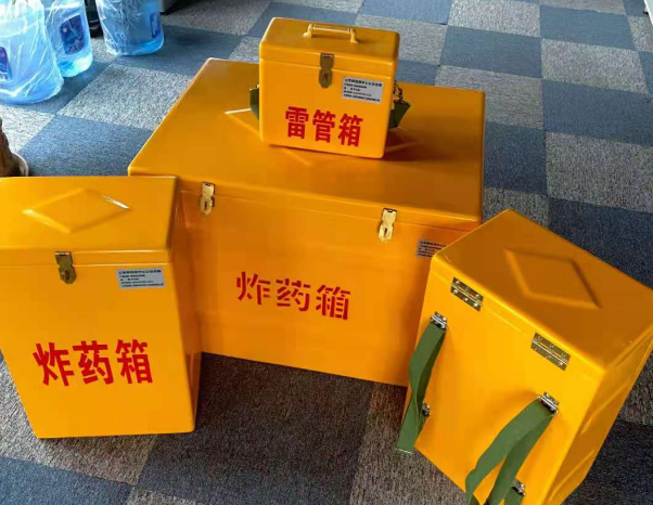 泽普不同环境下如何选择炸药箱雷管箱
