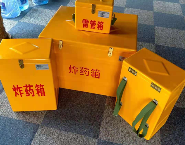 泽普矿用炸药储存箱防止生锈的方法与措施